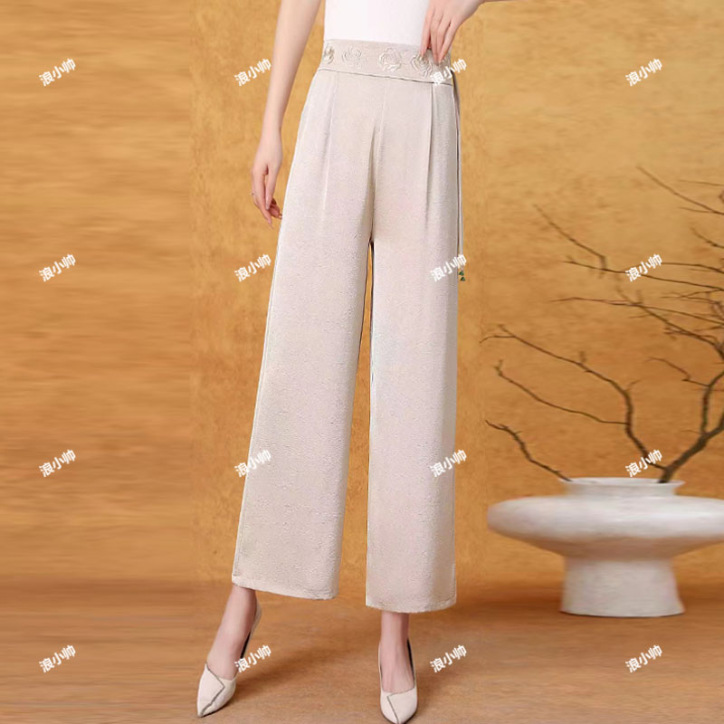 5918夏季高腰垂感妈妈装时尚百搭气质女士高品质休闲裤