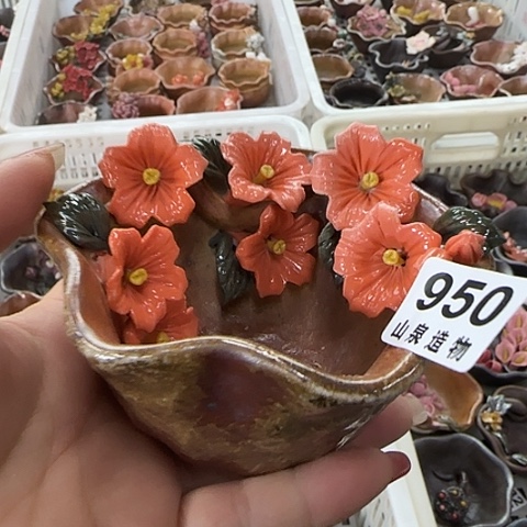 瓷片柴烧柴烧柴烧950