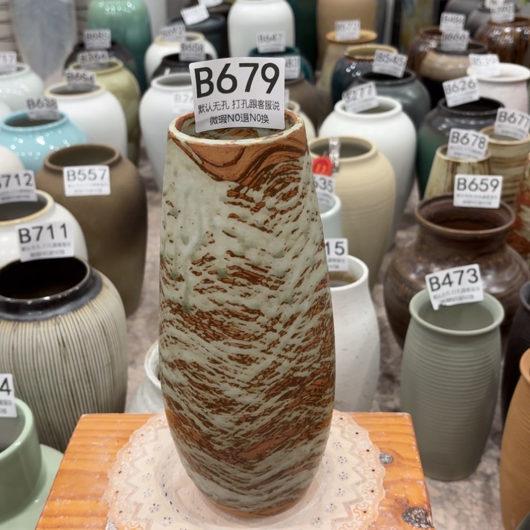 摆件679 景德镇陶瓷花瓶高26口6.5