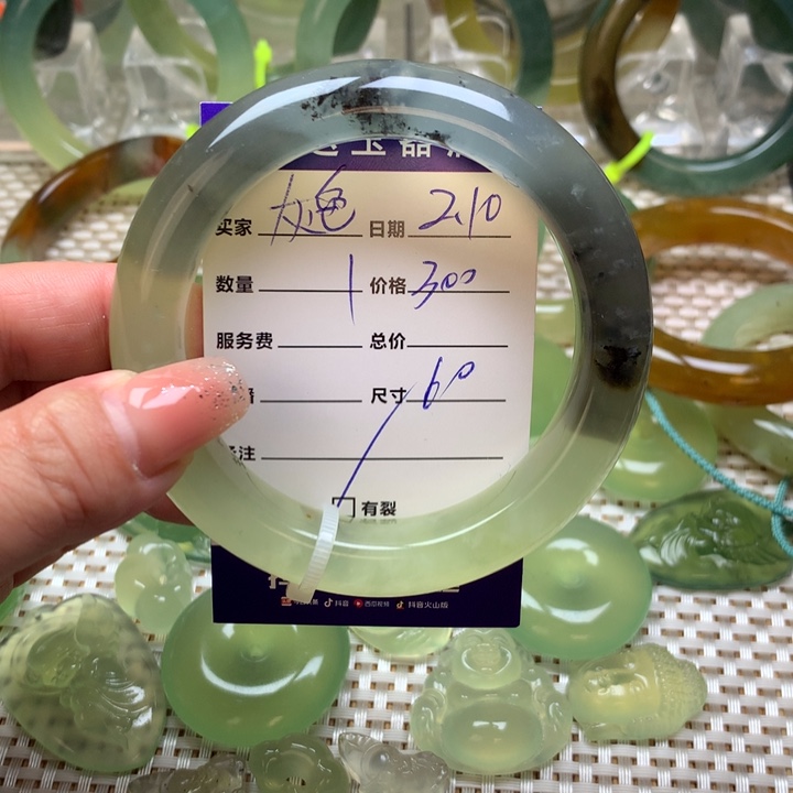 蛇纹石玉手镯未镶嵌灰***子