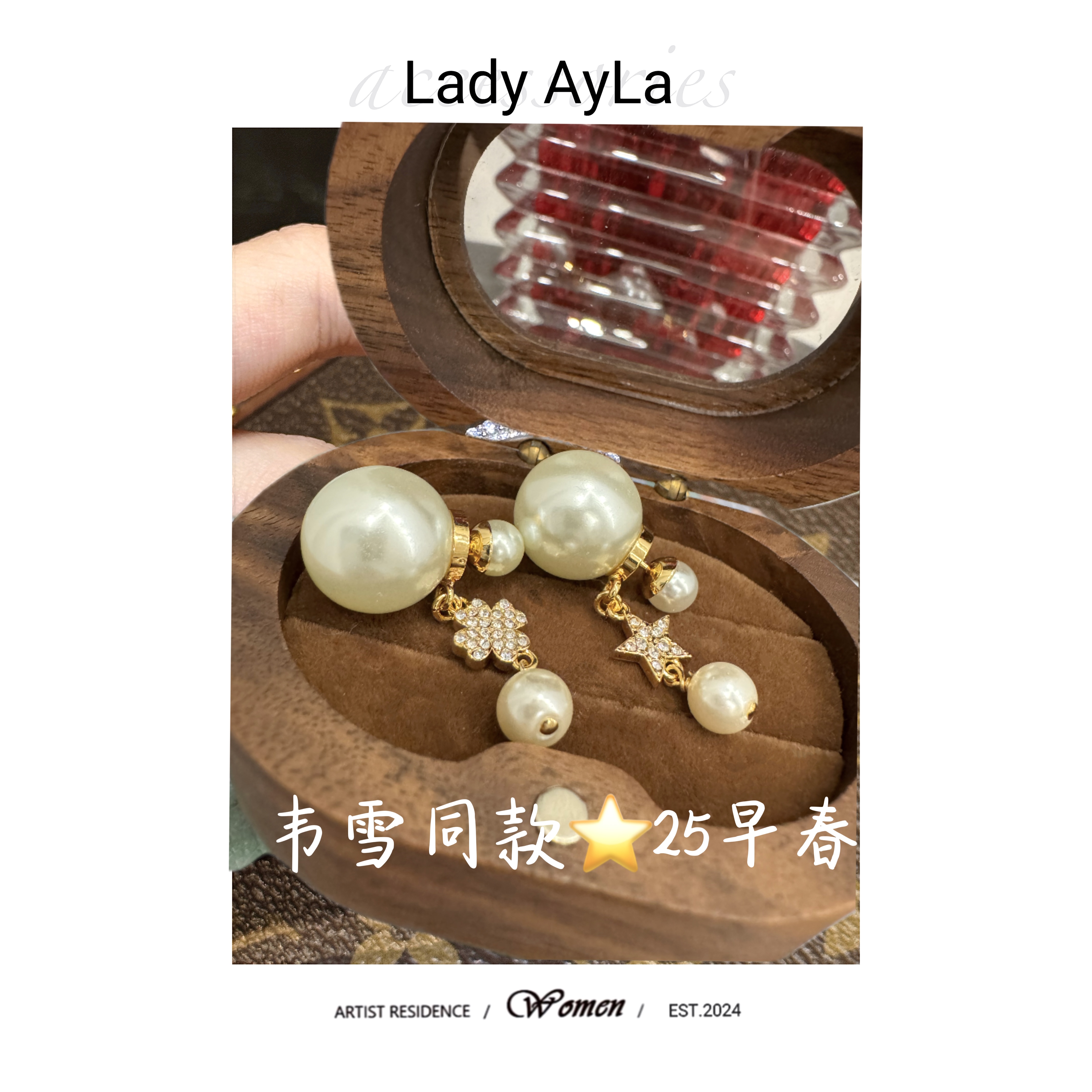 925银仿珍珠耳饰 CD五角星花花轻奢时尚耳钉AL1130