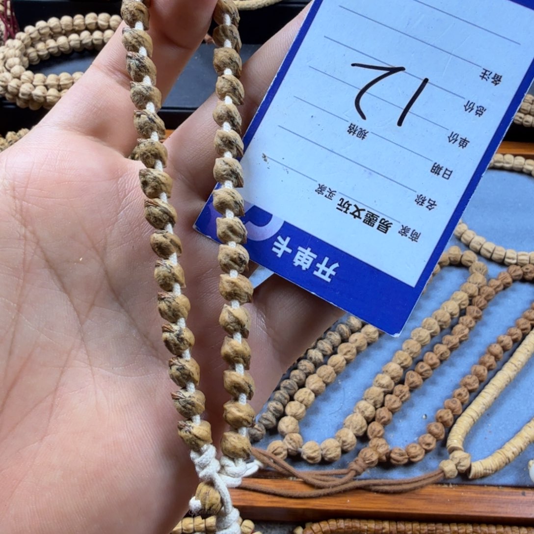 柏香籽/百香籽手串12