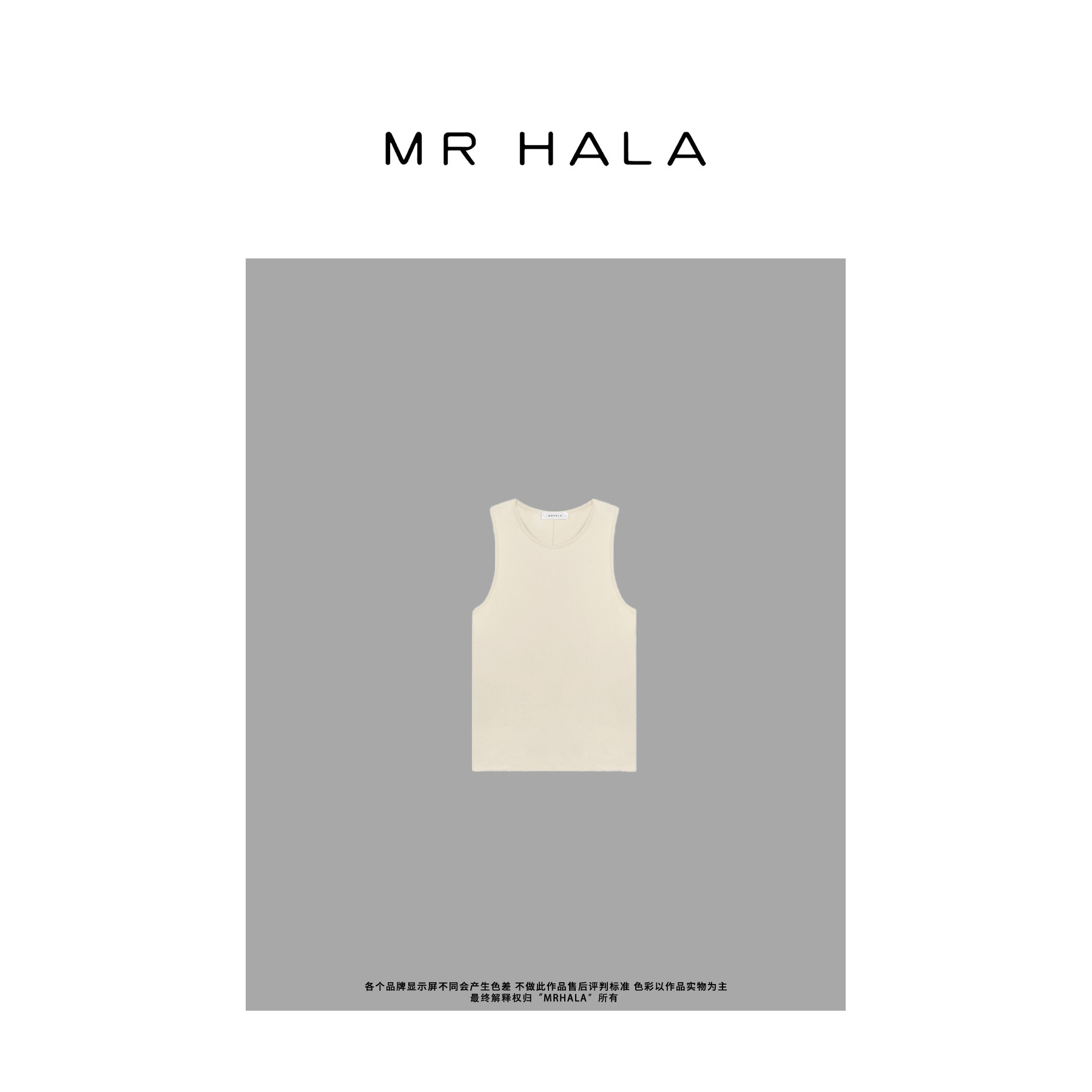 MRHALA 礼寻高织棉纱U领背心上衣女 GT39068