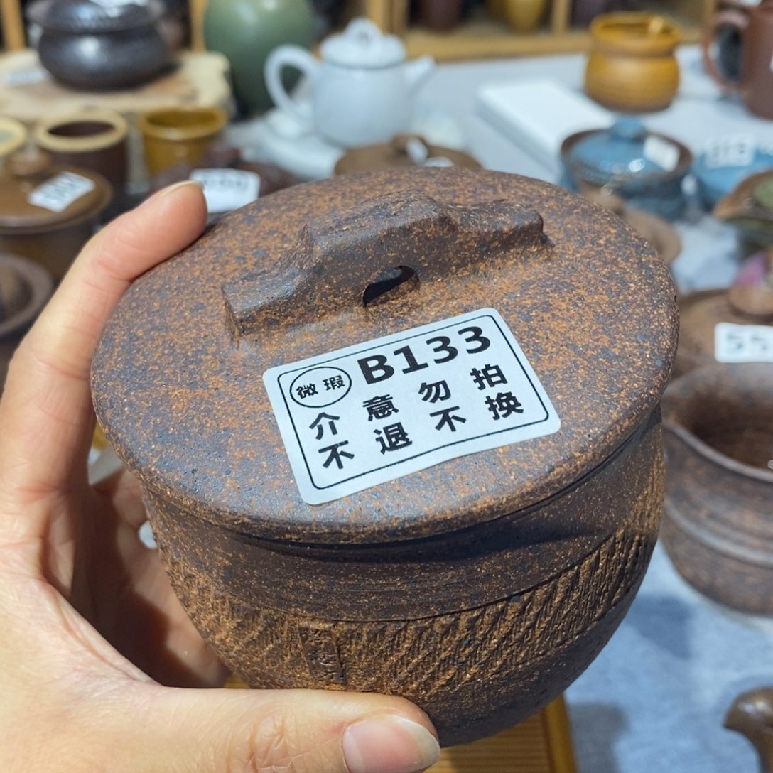 .*.高温粗瓷纯手工艺福利水缸微瑕133