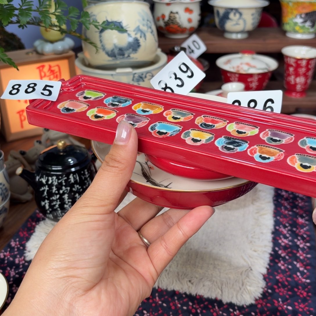 幾***豆羲下岚行885盖置余1926