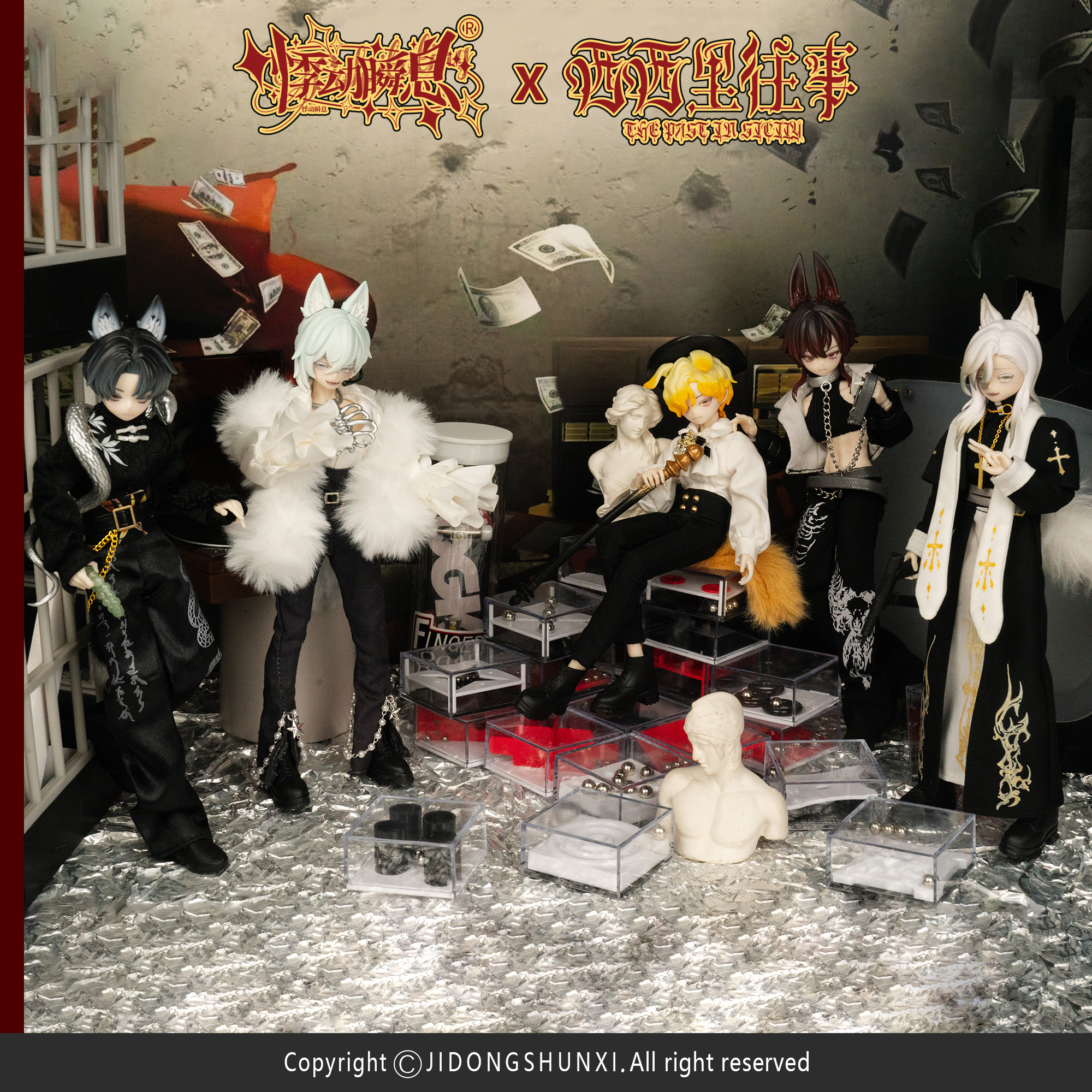 悸动瞬息·官方正品西西里往事系列八分MJD可动人偶盲盒