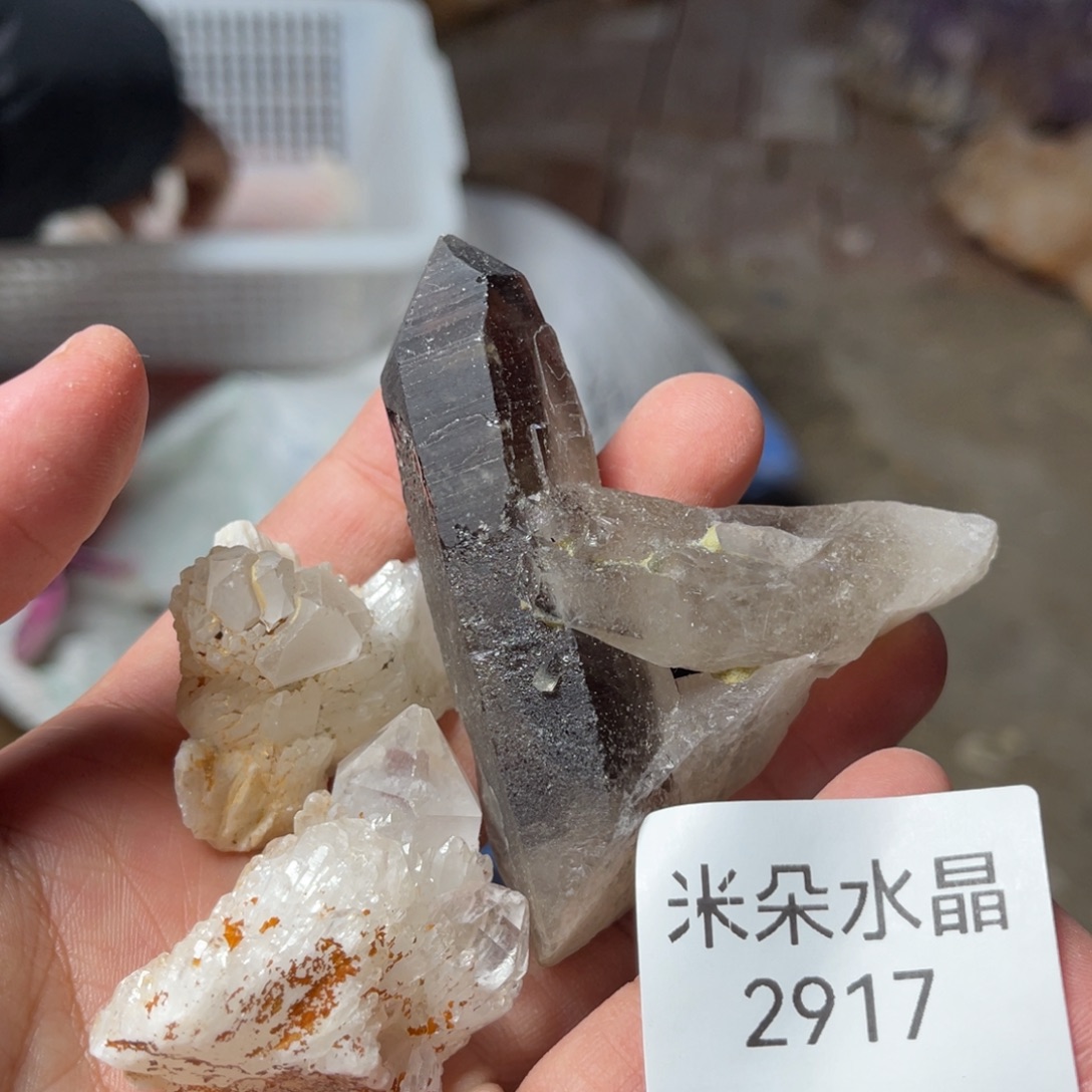 市***N未镶嵌珠宝半成品水晶