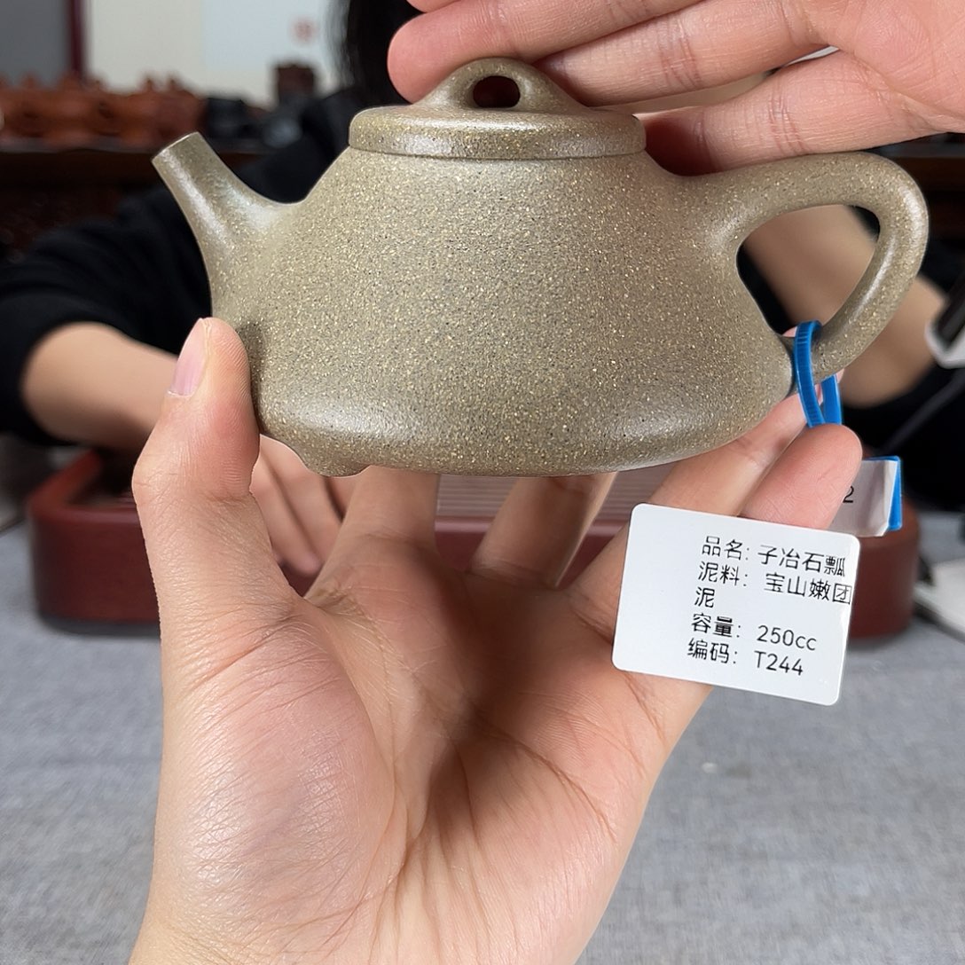 紫砂茶壶方圆紫砂