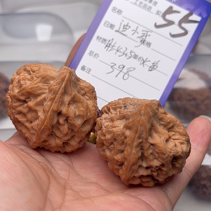文玩核桃把件迪*哥翻天印