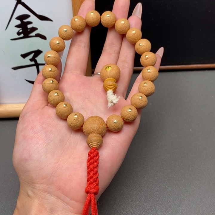 手串凤眼菩提尼泊尔