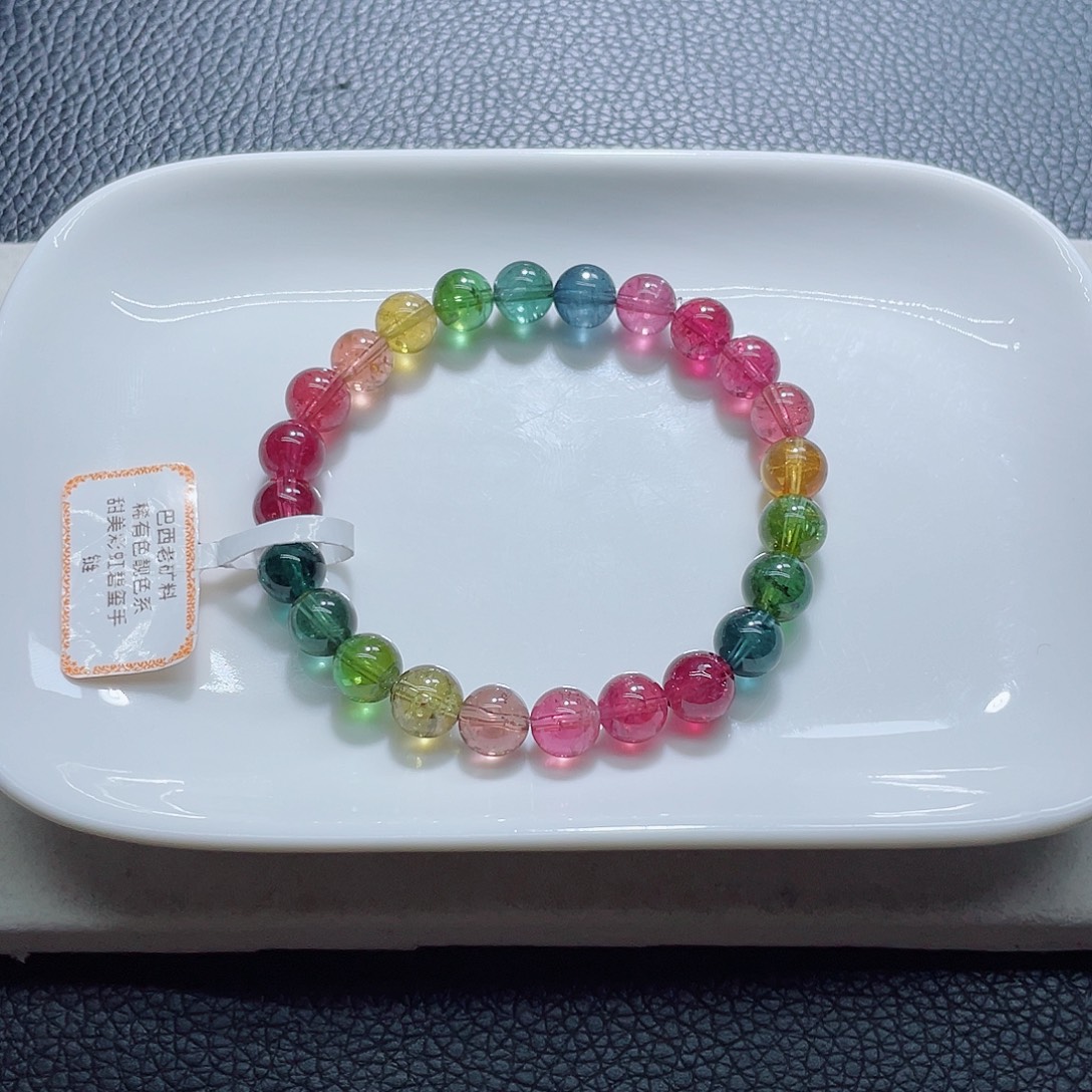 碧玺未镶嵌手链7.9mm左右