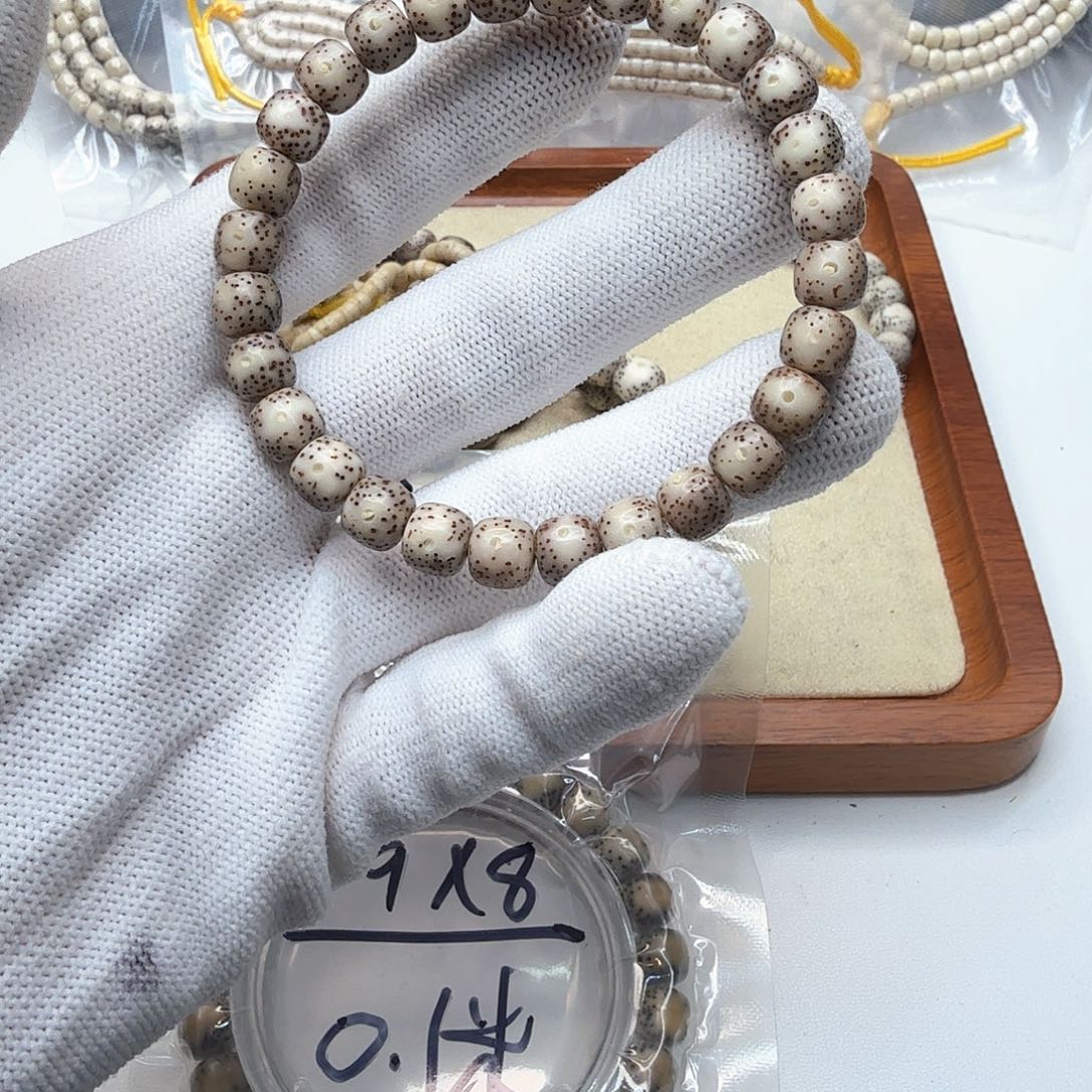 星月菩提吊坠19粉冰月留白8左右单圈