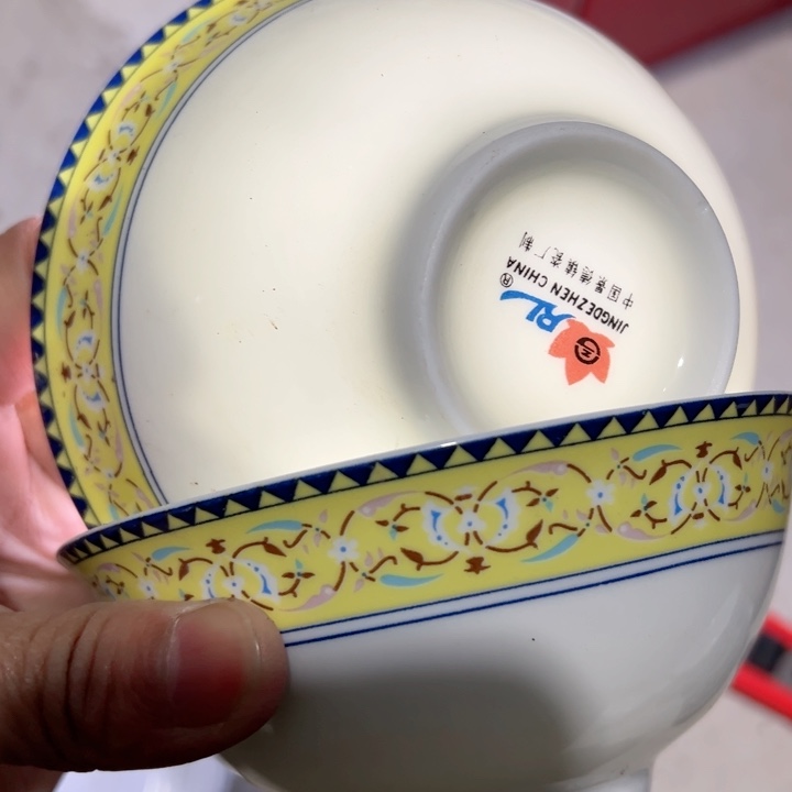 杯五寸两个高岭土陶瓷