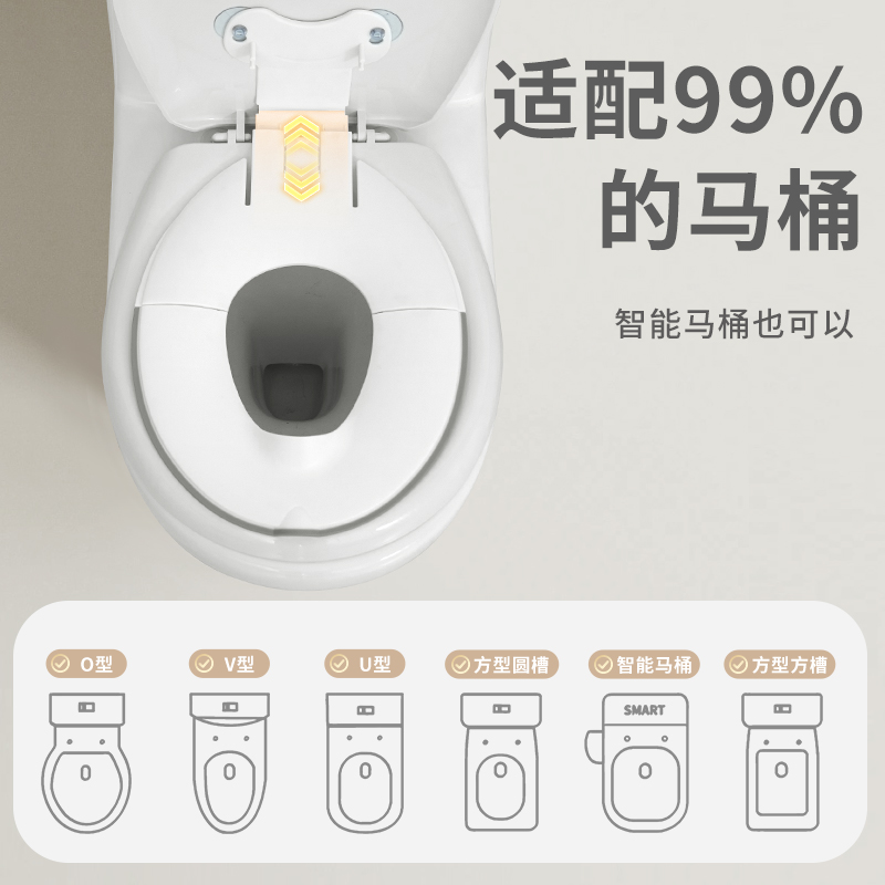 博比龙折叠便携式婴儿童马桶圈坐便器宝宝专用坐垫小孩厕所家用