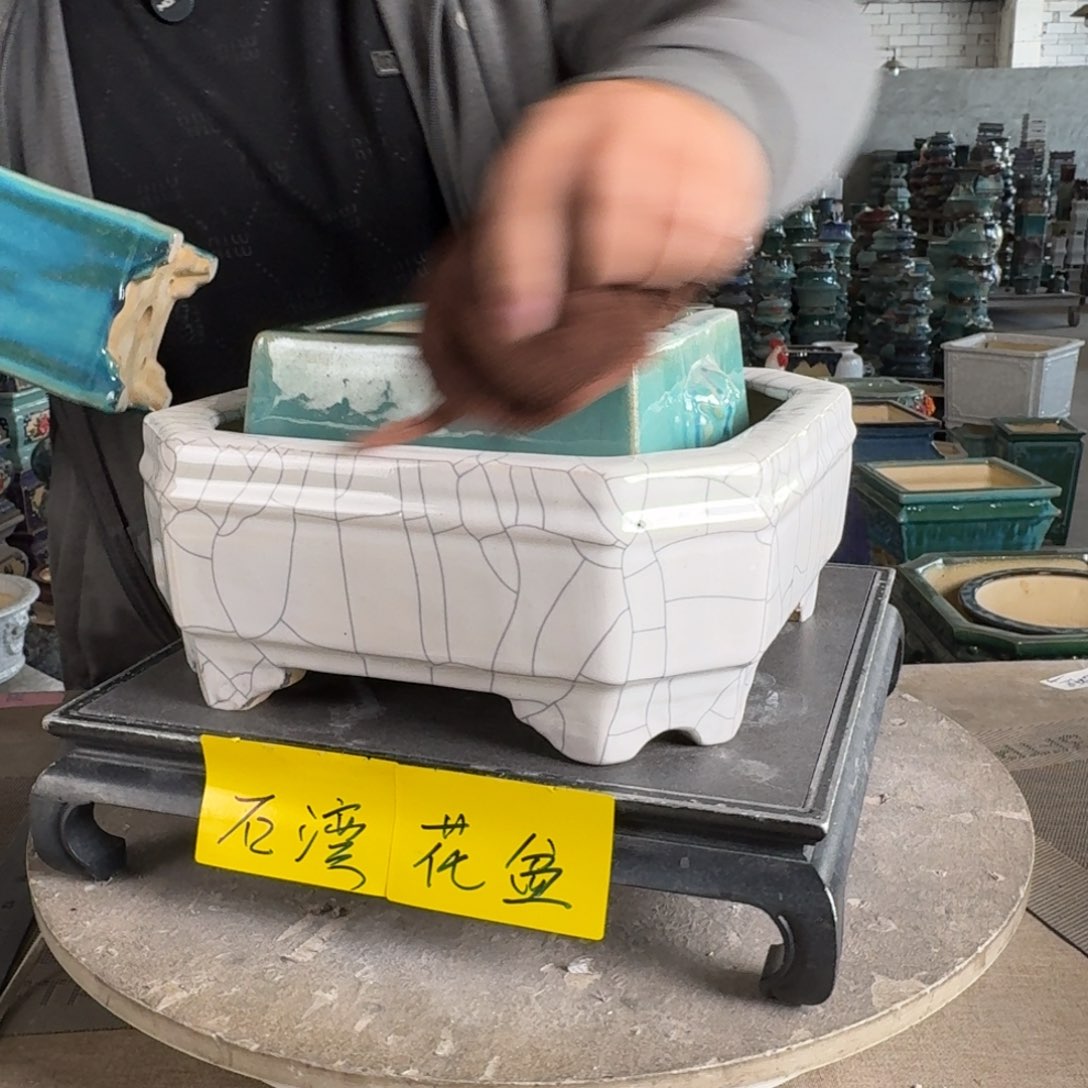 。一风堂石湾花盆 瑕疵 内20*8 内8*17 内12*8