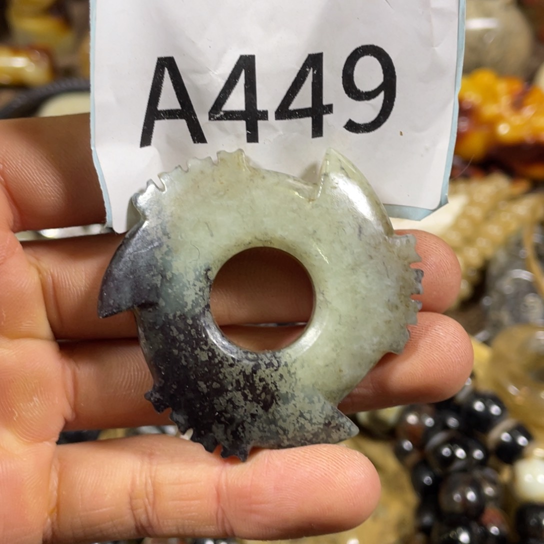 和田玉吊坠(不含链)未镶嵌