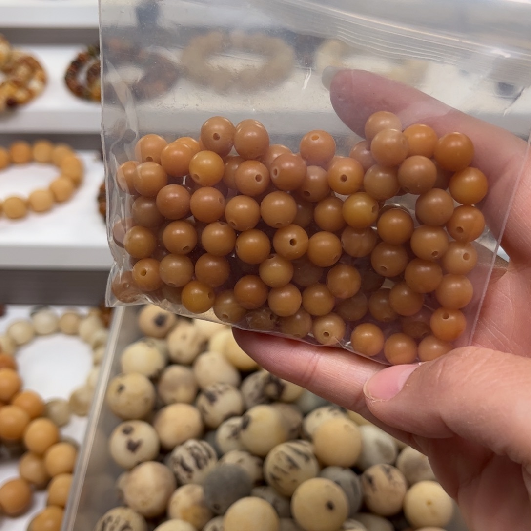 *****白玉菩提吊坠小米珠奶黄色110颗