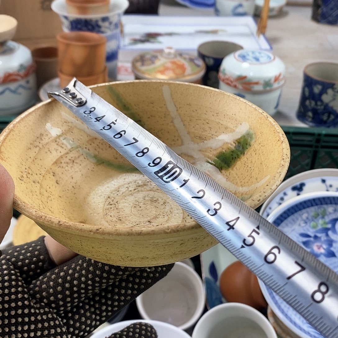 碗满28米包邮当天发货