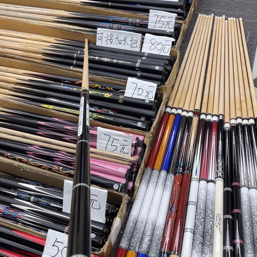 长款白蜡木碳纤维小头前肢