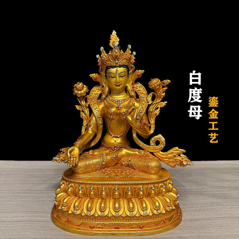 白度母藏传密宗纯铜鎏金铜像摆件