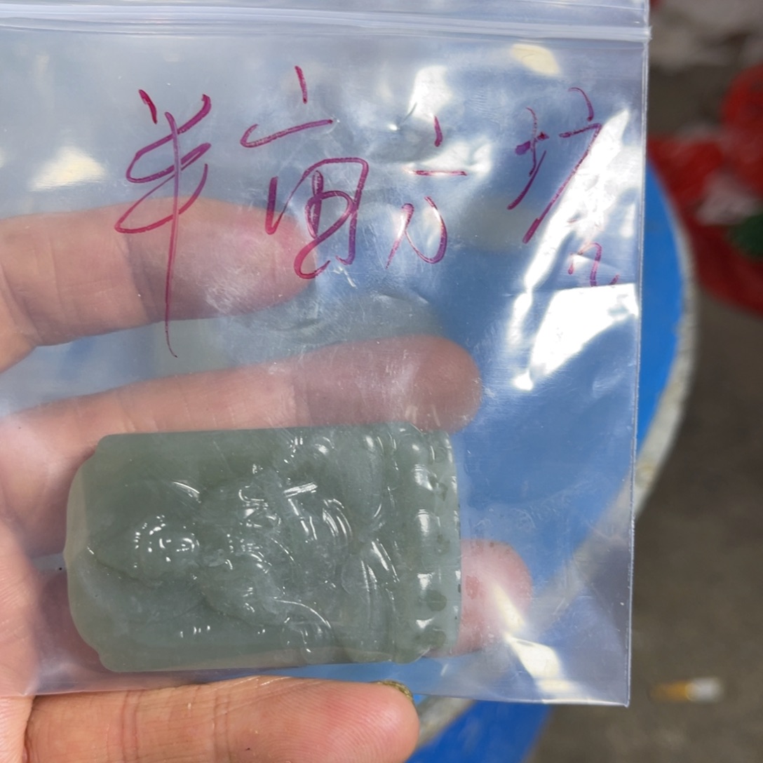 半***塘硅化玉未镶嵌颈饰