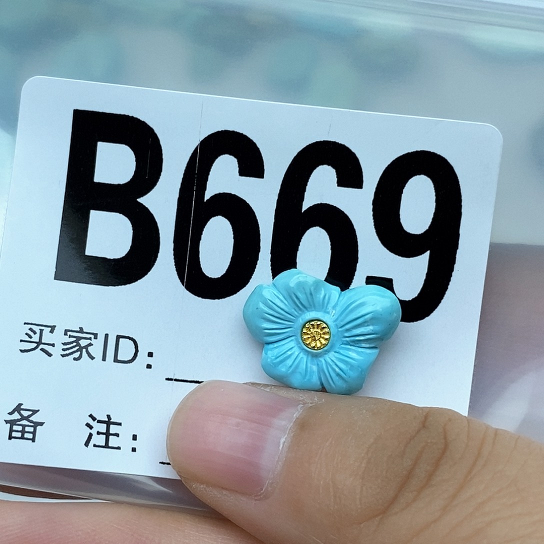 绿松石配饰未镶嵌