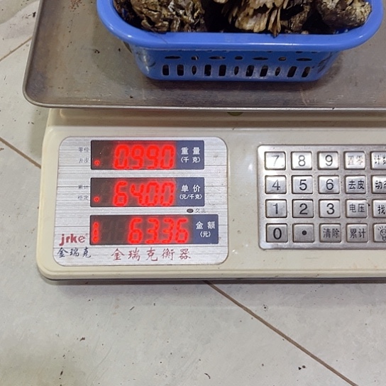 鸡纵超好吃中国大陆