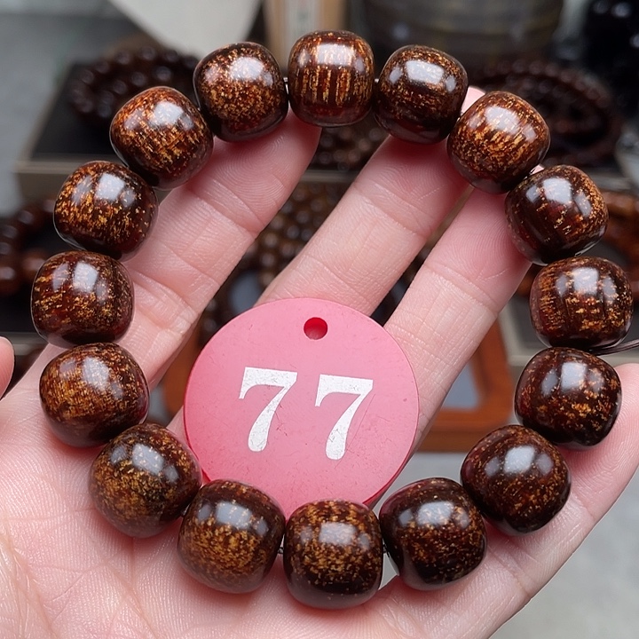 贡木其他黑冻大龙1314