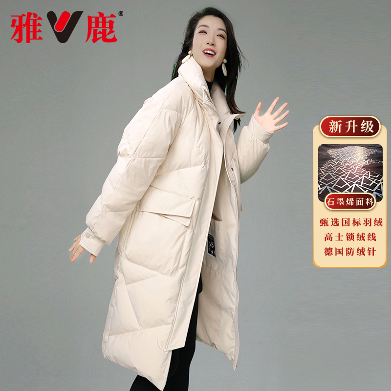 2025新款冬季加厚女士过膝保暖户外宽松休闲羽绒服YLV01B0200T