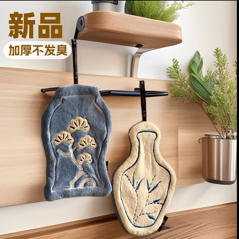 新中式卫生间擦手巾挂式厨房吸水加厚高级感速干不发臭擦手布