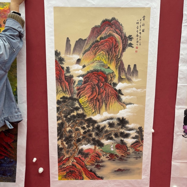 精品书画作品1111