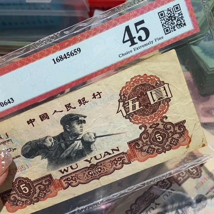 闪购链接88888888881