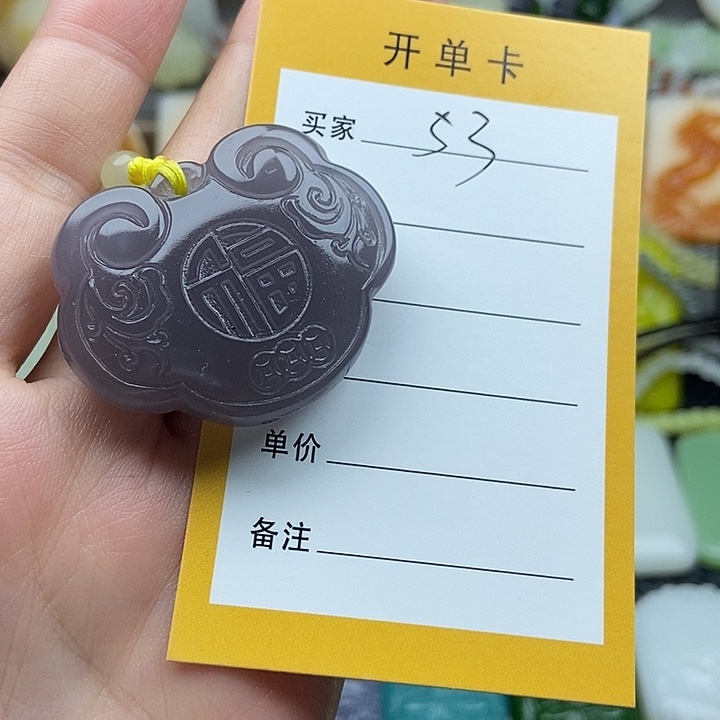 颈饰未镶嵌和田玉