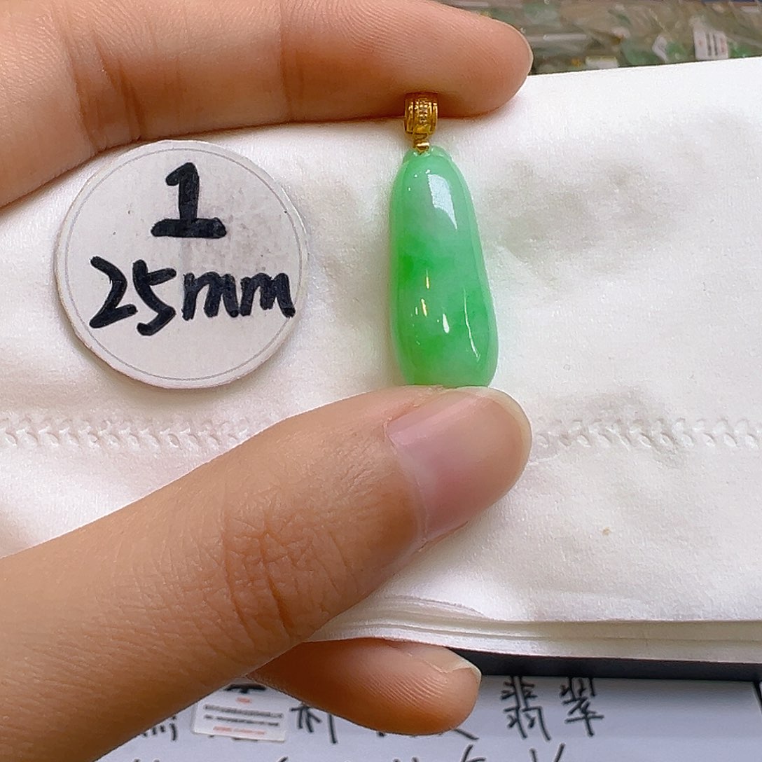 翡翠颈饰18K金镶嵌翡翠