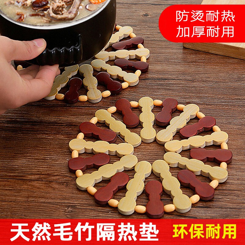 寄云耐用中式隔热餐垫盘子隔热垫垫子竹垫圆形/方形家用竹制碗垫