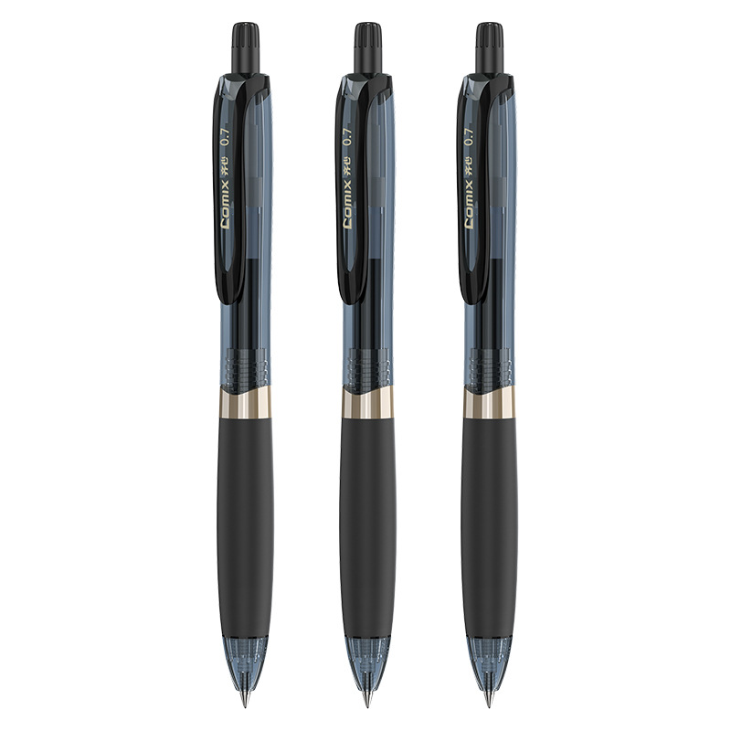 齐心 GP211 按动中性笔 双珠子弹头 0.7mm