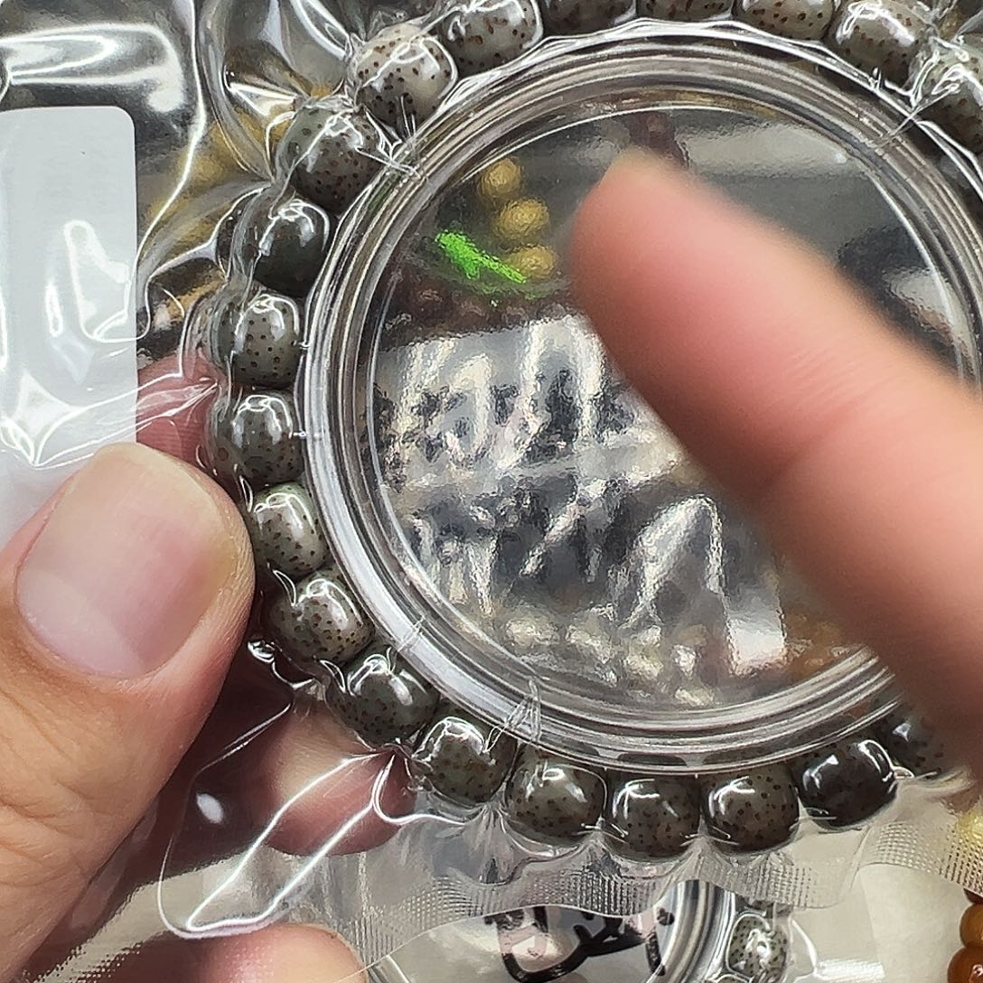 星月菩提手串42王者绿星月菩提单圈0.9