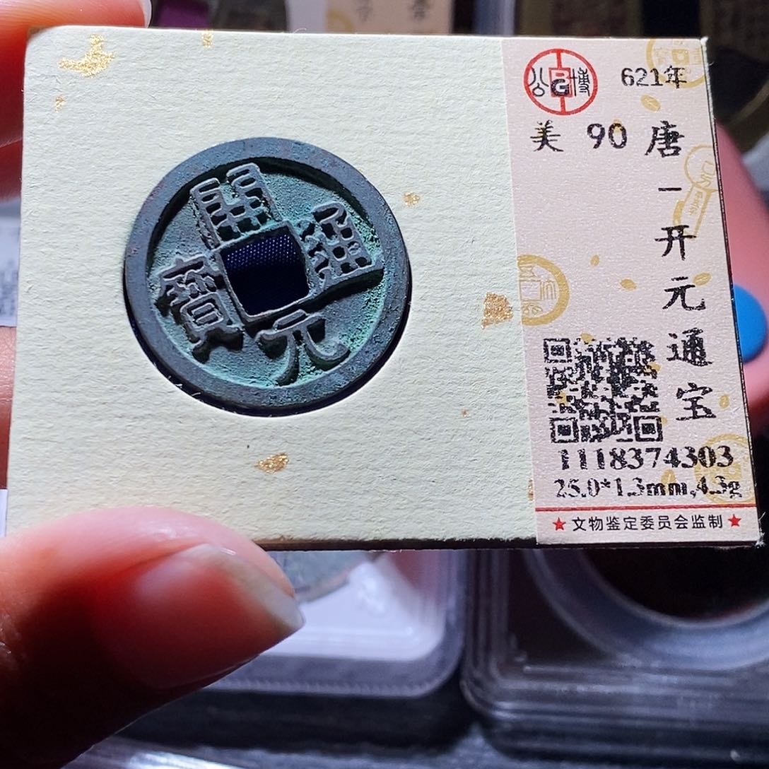 铜18还爱爱爱里爱爱爱啊