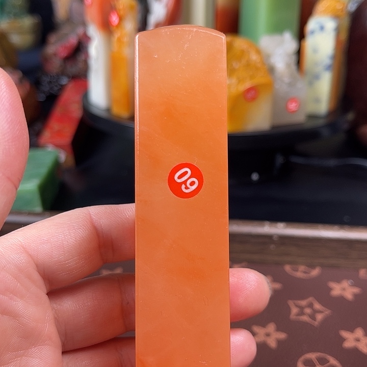 云南石新疆美人红