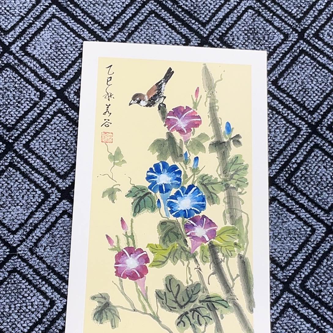 国画王胜利老师45/25卡纸冯