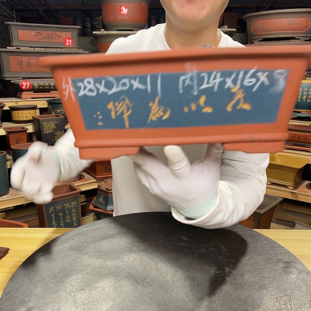 紫砂其他工厂直发