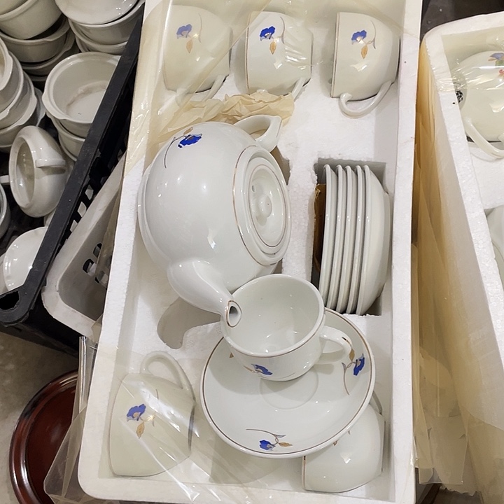 瓷片蓝色金花纸一枝花茶壶套装装