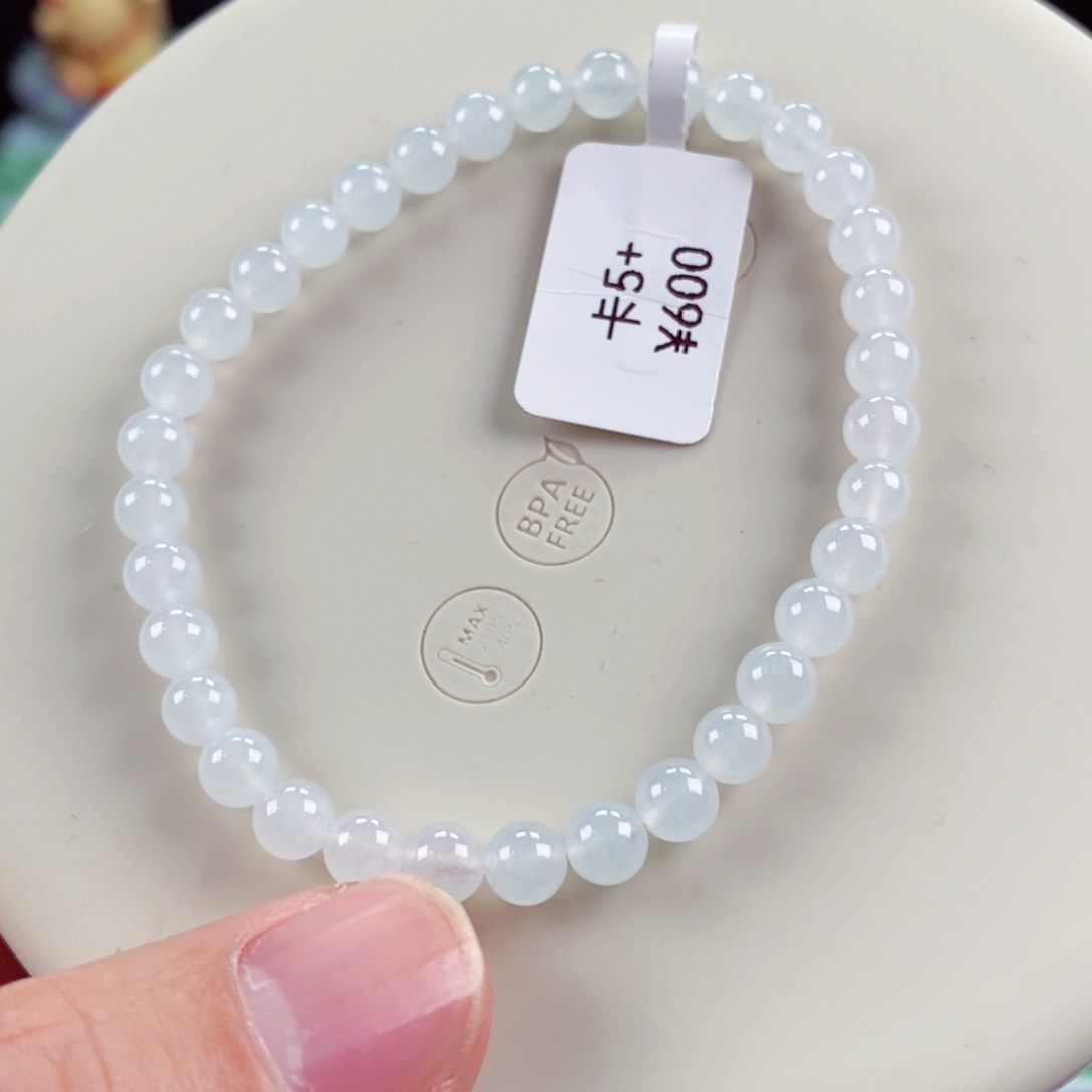 未镶嵌手链翡翠卡5+