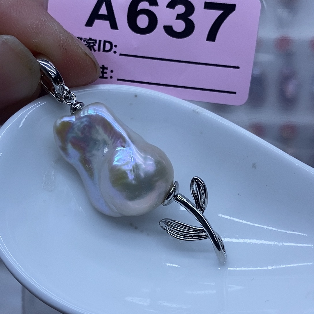 颈饰淡水珍珠未镶嵌