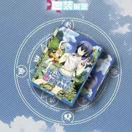 德卡 中二病也要谈恋爱 特价无赏 经典动漫卡牌代拆