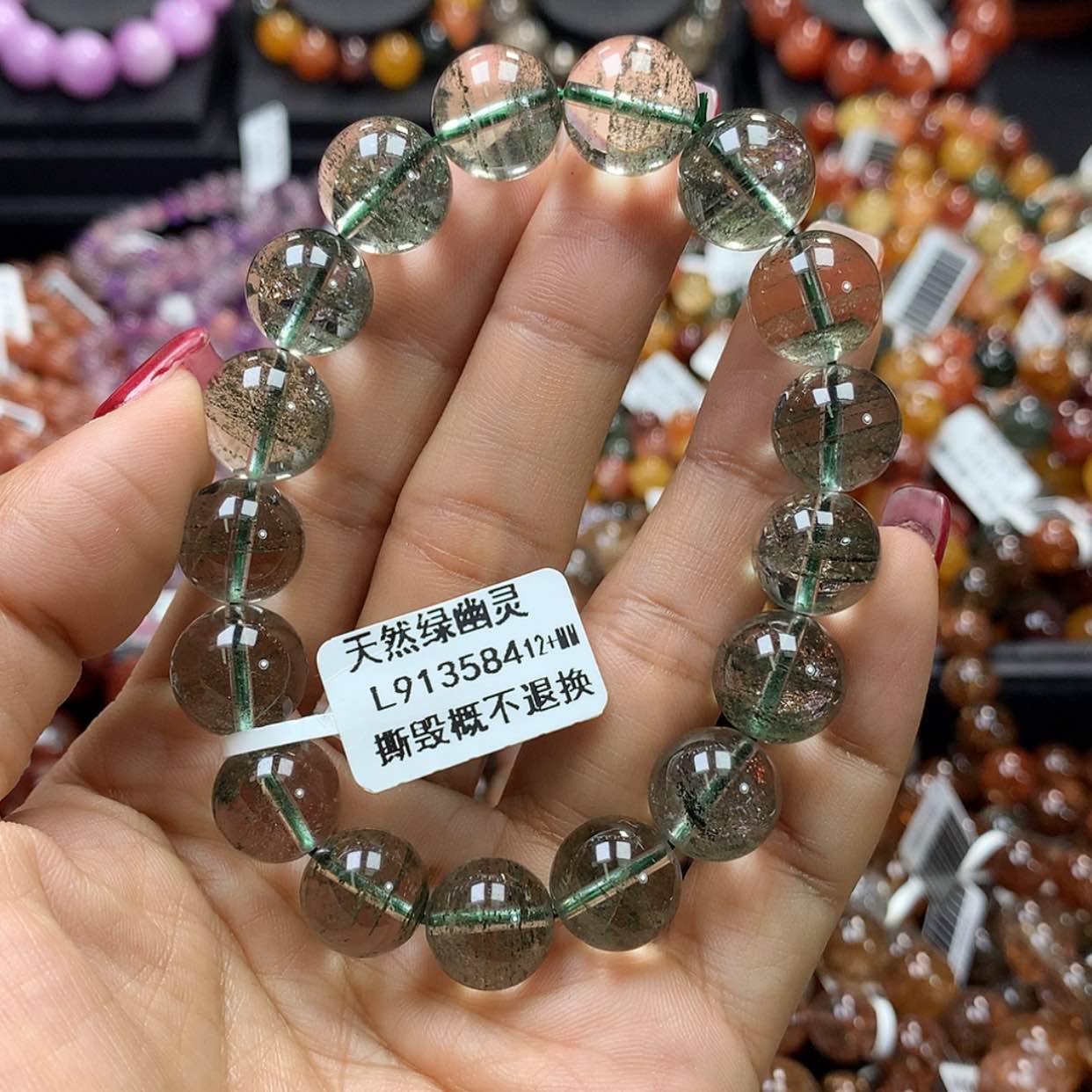 【闪购商品】水晶手链未镶嵌，