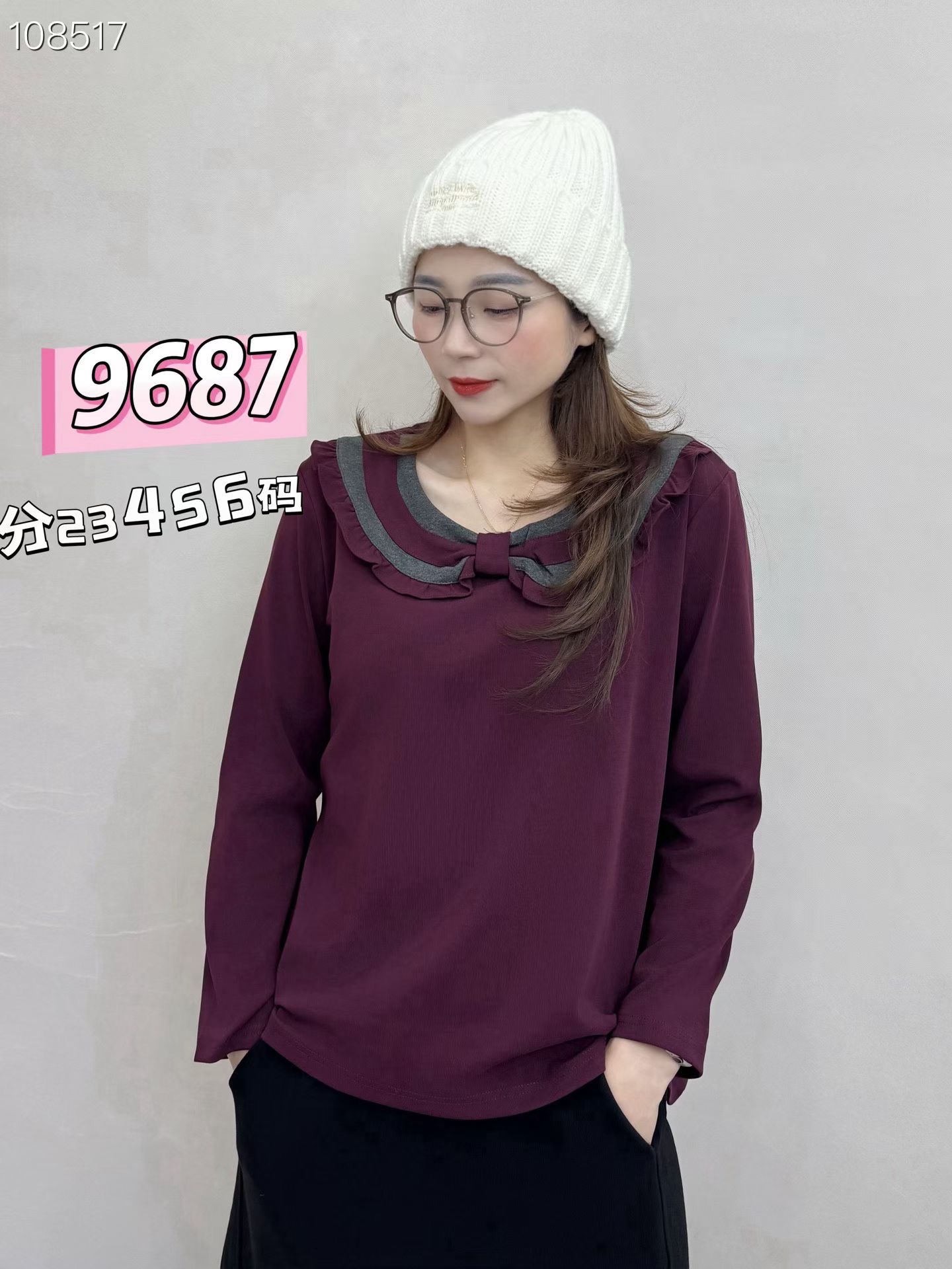 【彩衣蝶】秋冬新款大码女装娃娃领减龄上衣