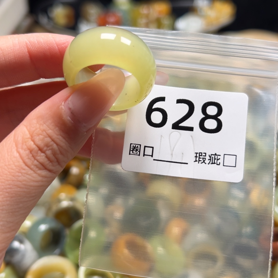 嗨***姐蛇纹石玉未镶嵌戒指