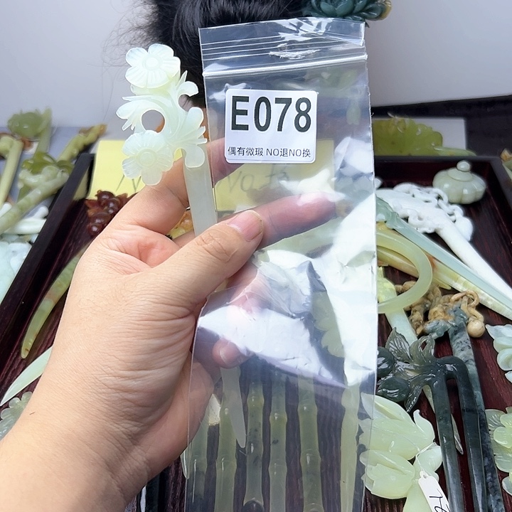 蛇纹石玉发饰合金徐*豚