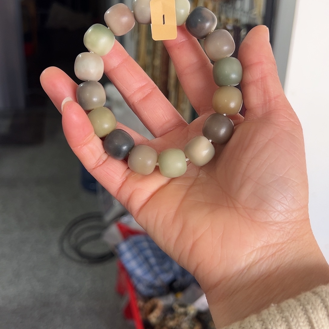 白玉菩提吊坠13×14干磨